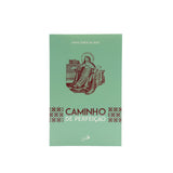 Caminho de Perfeição - Paulus