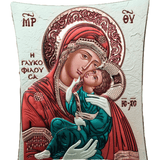 Ícone Grego Nossa Senhora da Ternura