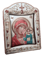 Ícone Grego Nossa Senhora de Kasan Esmaltado 11,3 x 15,2 cm