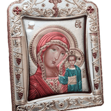 Ícone Grego Nossa Senhora de Kasan Esmaltado 11,3 x 15,2 cm
