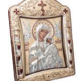 Ícone Grego Perpetuo Socorro Esmaltada 11,3 x 15,2 cm