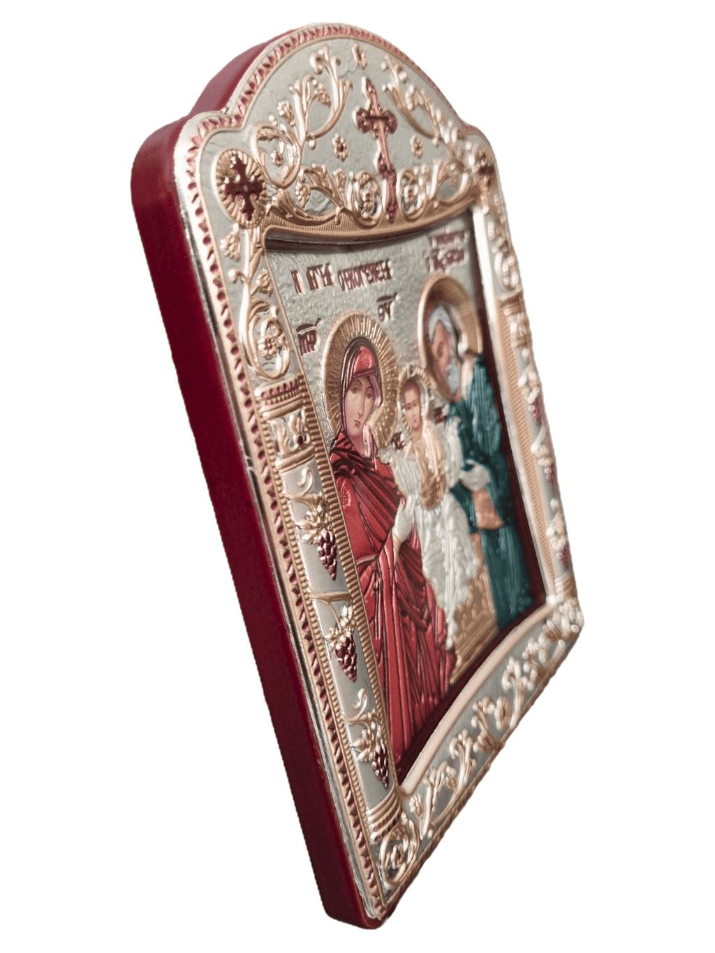 Ícone Grego Sagrada Família Esmaltada 11,3 x 15,2 cm